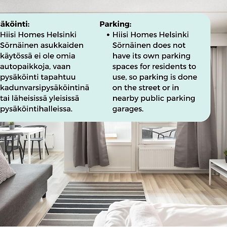 Hiisi Homes Helsinki Soernaeinen Экстерьер фото